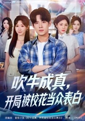深海回廊